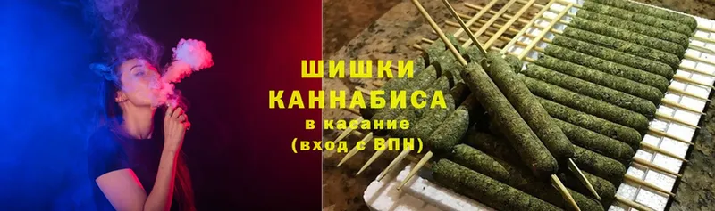 Где можно купить наркотики Чебаркуль Марихуана  Амфетамин  блэк спрут ТОР  ГАШИШ 